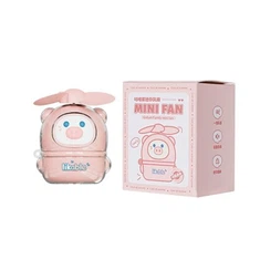 مروحة صغيرة لطيف