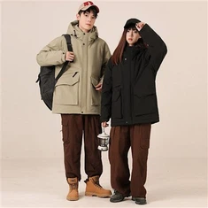 سترة عادية في الهواء الطلق