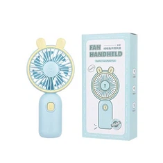 مروحة يد صغيرة محمولة